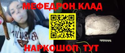 jwh Будённовск