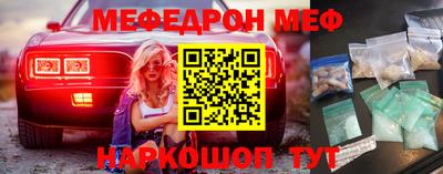 амфетамин Бугуруслан