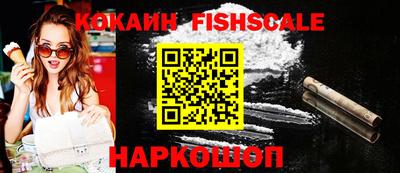 соль курить ск Бузулук