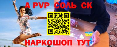 jwh Будённовск