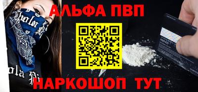 jwh Будённовск