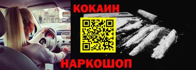 jwh Будённовск