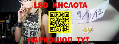 амфетамин Бугуруслан