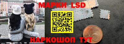 jwh Будённовск