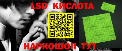 амфетамин Бугуруслан