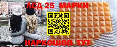 соль курить ск Бузулук