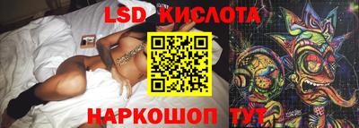 jwh Будённовск
