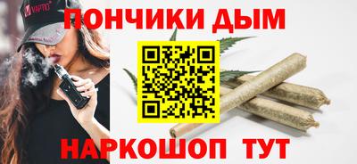 соль курить ск Бузулук