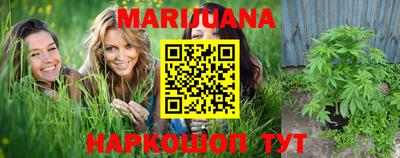 jwh Будённовск