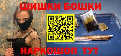 jwh Будённовск