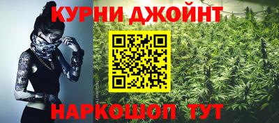 амфетамин Бугуруслан