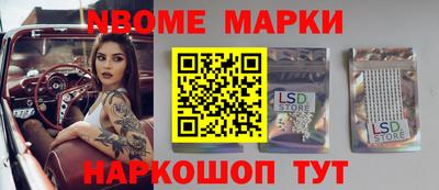 амфетамин Бугуруслан