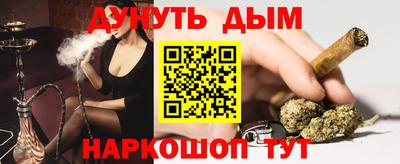 jwh Будённовск