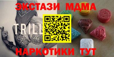 jwh Будённовск