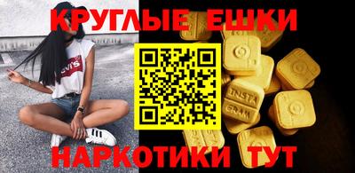 jwh Будённовск