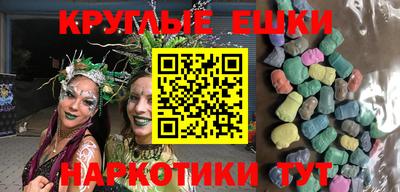 соль курить ск Бузулук
