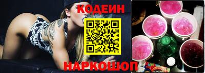 jwh Будённовск