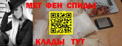 jwh Будённовск