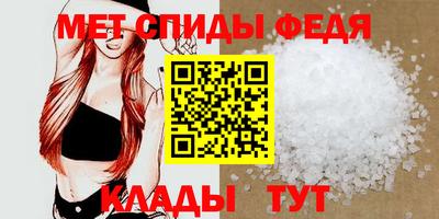 соль курить ск Бузулук