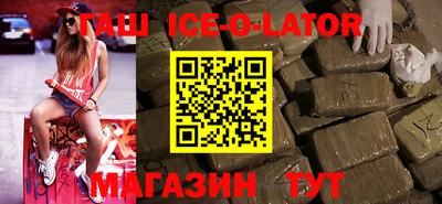 jwh Будённовск