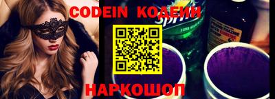 jwh Будённовск