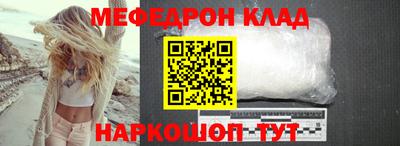 соль курить ск Бузулук